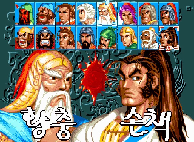 이 게임 알면 아재 | 인스티즈