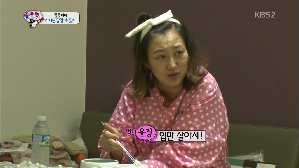 아기낳고 조리하고있는거보면 그때부터 부인이 여자로 안보인대 | 인스티즈