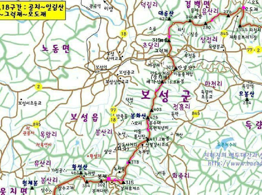 대포주유소 이미지