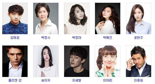젤리피쉬 엔터테인먼트 소속연예인 | 인스티즈