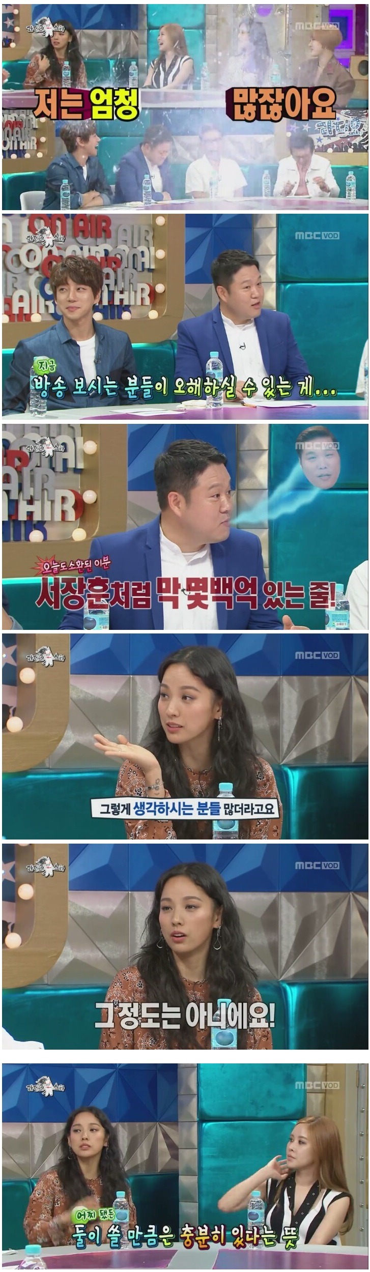 이제 집하나 남았다는 이효리 재산 .jpg | 인스티즈