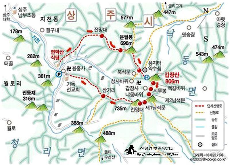 갑장산 이미지
