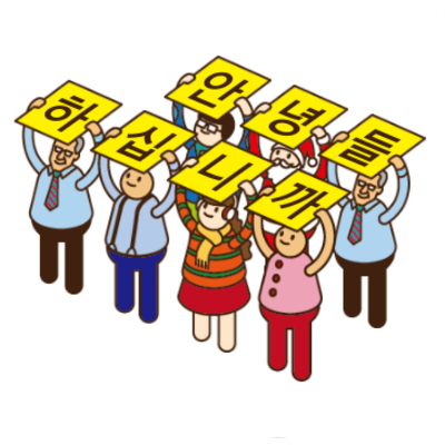 (주)세* 이미지