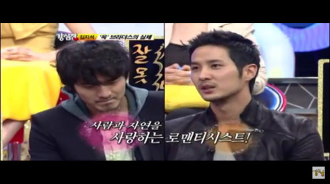 불의를 보면 못 참는 이진욱 | 인스티즈