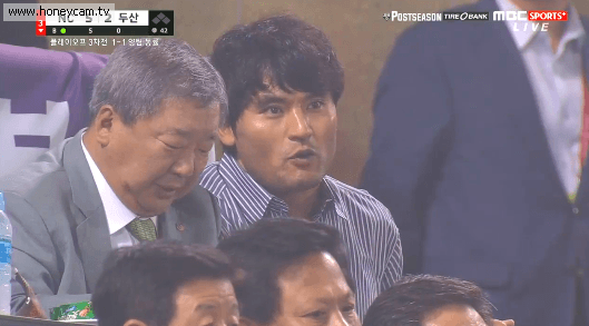 집에선 기를 못펴는 가난한 남편.jpgif | 인스티즈