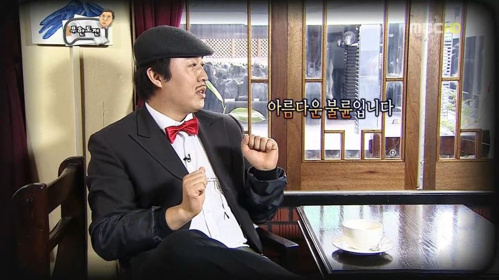 아름다운 불륜.jpg | 인스티즈