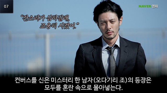 ＜나를 찾아줘＞의 에이미가 무색해지는 어마어마한 년 | 인스티즈