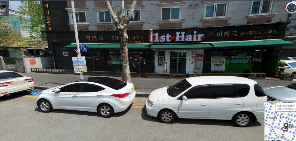 1ST HAIR 이미지