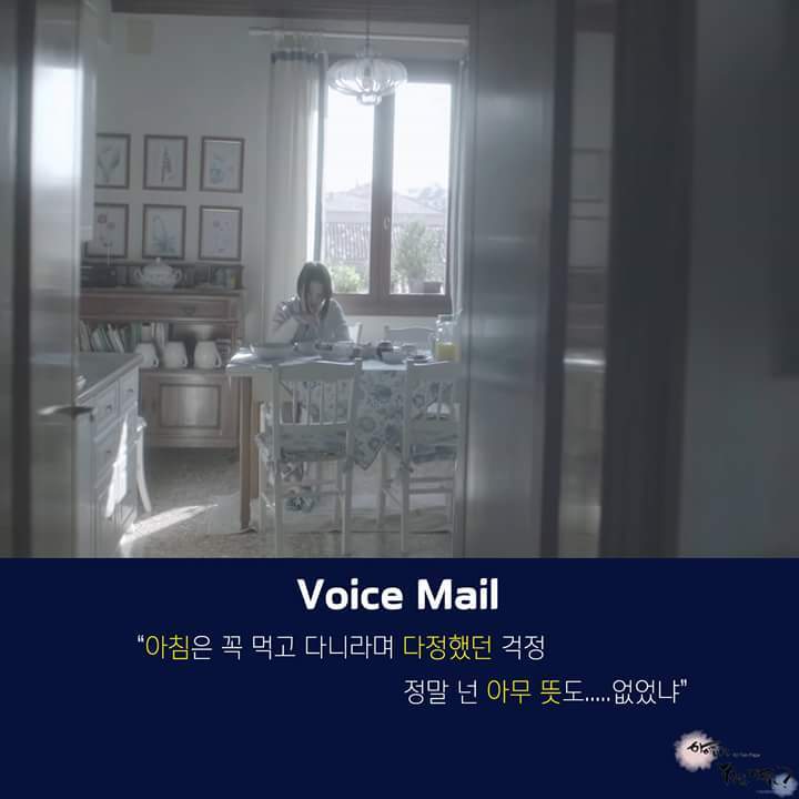 아이유가 직접 쓴 감성돋는 가사 | 인스티즈