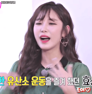미모에 물이 오른 전효성.gif | 인스티즈