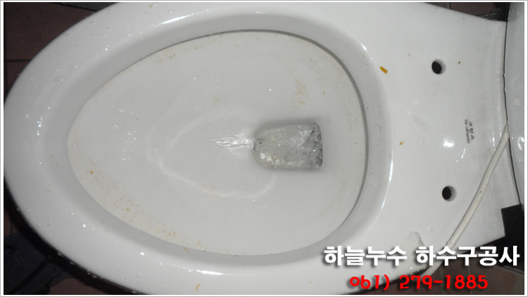 우미식품 이미지