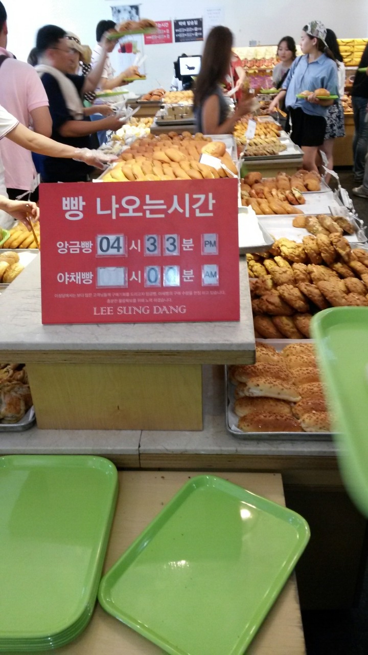 이성당 이미지
