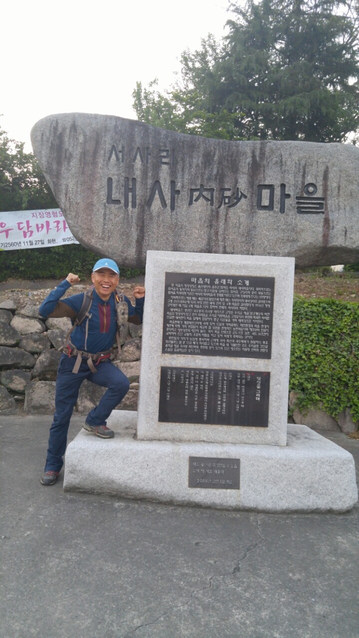 더오라 이미지