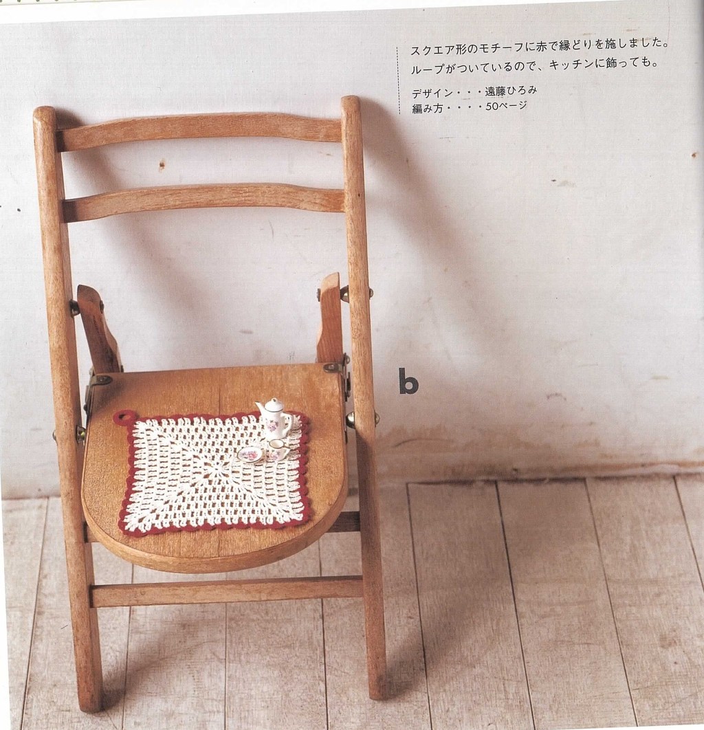 도일리 이미지