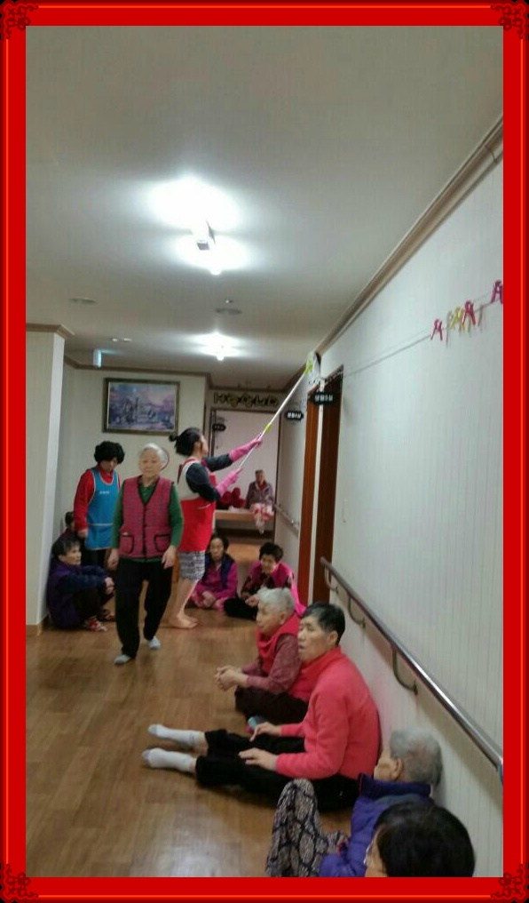 필그림복지원 이미지