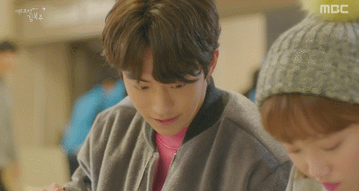 비밀연애 다 까발린 이성경.gif | 인스티즈