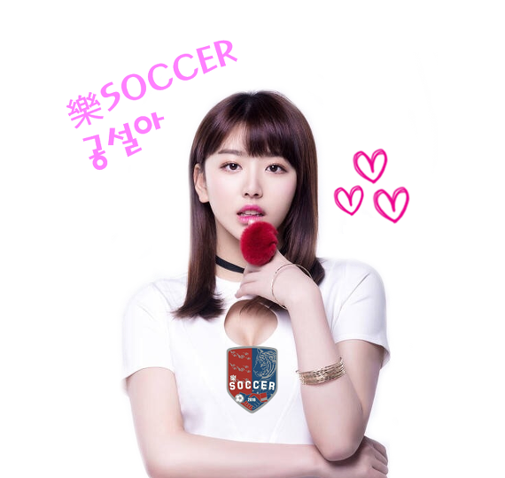 호불호 간식 | 인스티즈