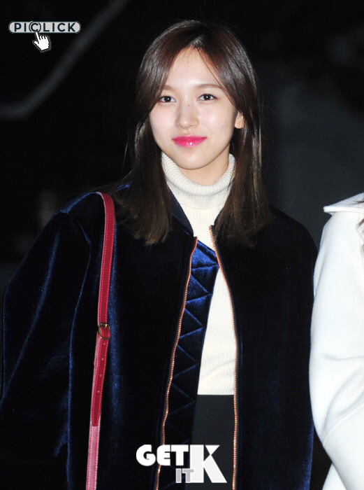 161104 뮤뱅 출근길 미나리 | 인스티즈