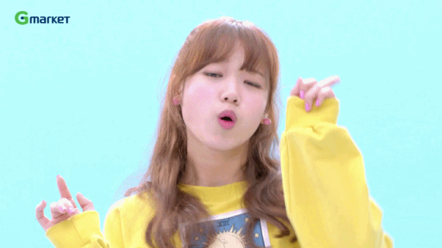 아이오아이 최유정 | 인스티즈
