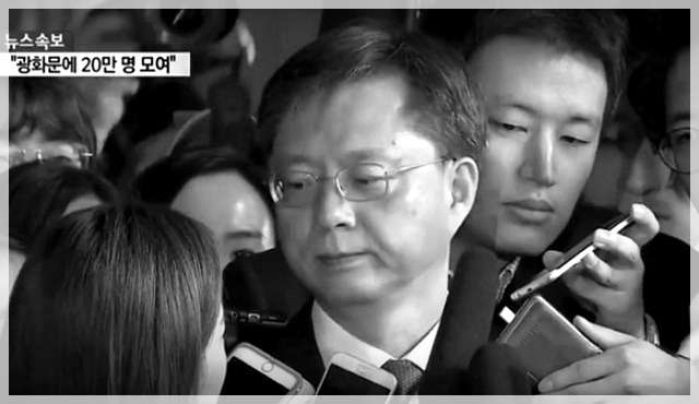사진으로 보는 대한민국 정치 느와르 10년 (사진많음) | 인스티즈