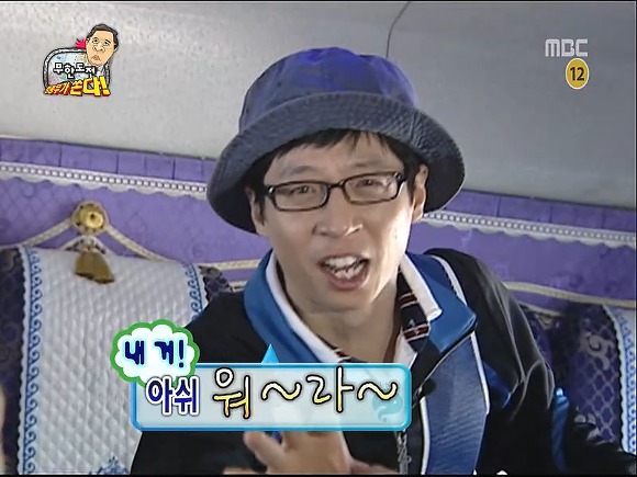 극성 학부모.jpg | 인스티즈