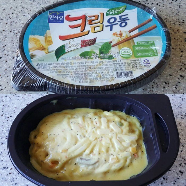 아는 사람들은 아는 핵짱맛 냉동식품 | 인스티즈