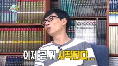 영화관 거슬리는 유형 | 인스티즈