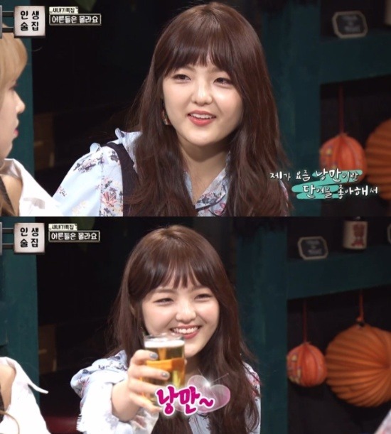 어느덧 20살 성인이된 서신애 | 인스티즈