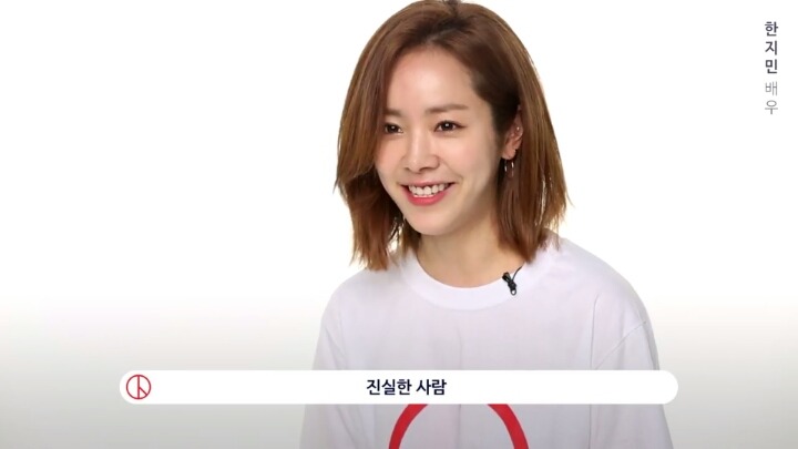 중앙선거관리위원회 0509 대선 장미프로젝트 홍보 영상 : 배우,가수,감독들이 생각하는 대통령의 기준과 사회는? | 인스티즈