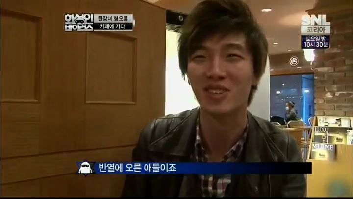 27세 최연소 미대교수 된장녀 혐오남.JPG | 인스티즈