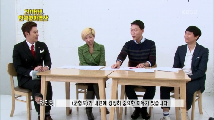 천만 안넘으면 적자보는 영화 | 인스티즈