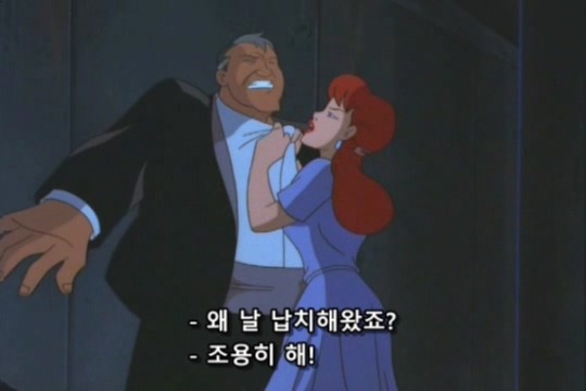 아내를 살리기 위해 어쩔수없이 범죄자가 된 남편 2편 | 인스티즈