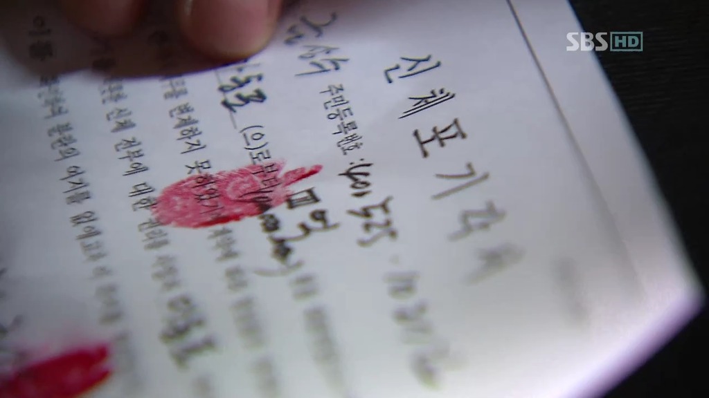  드라마 첫회 레전드.jpg | 인스티즈