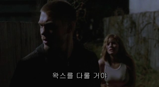 전 세계를 뒤흔든 공포! 공포영화 하면 떠오르는! 까진 아니었지만 꿀잼인【 하우스 오브 왁스】05 | 인스티즈