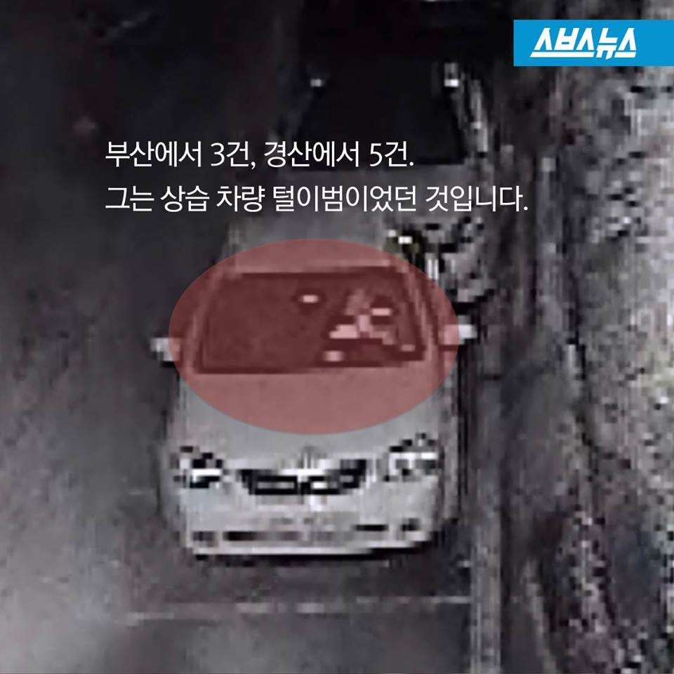 술꼬장 이미지
