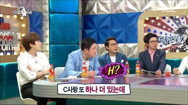 H는 네가 사주면 안돼 | 인스티즈