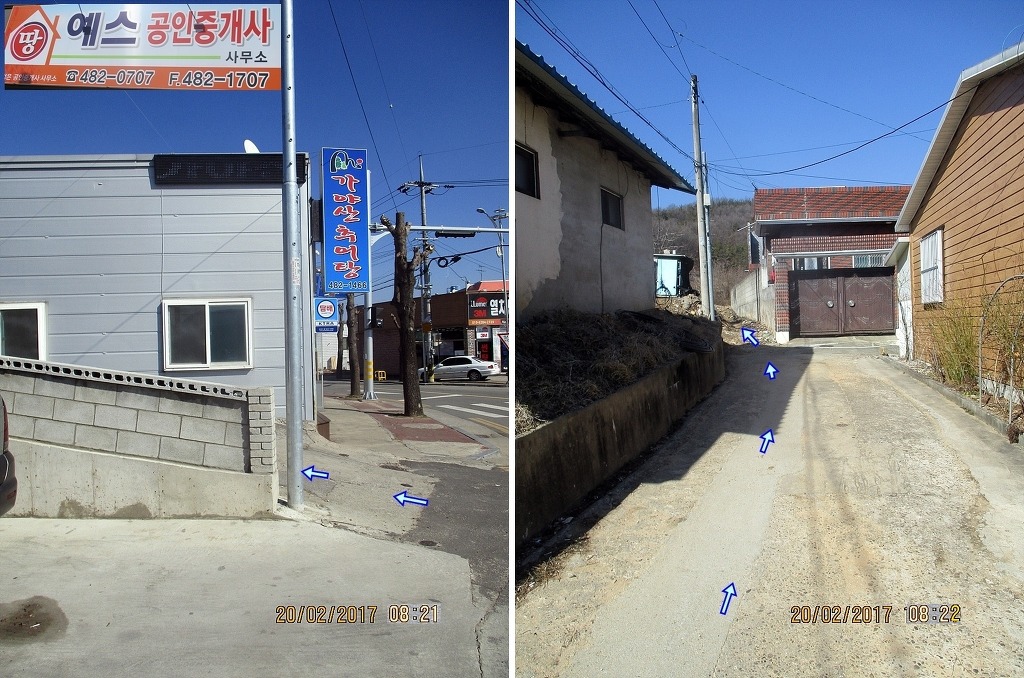 가야산 추어탕 이미지