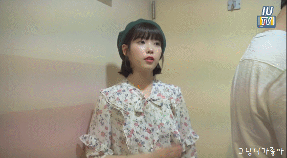 [데이터주의] 아이유 티비 #3.jpgif | 인스티즈