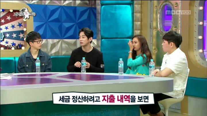 [라디오스타] 대식가 테이 | 인스티즈