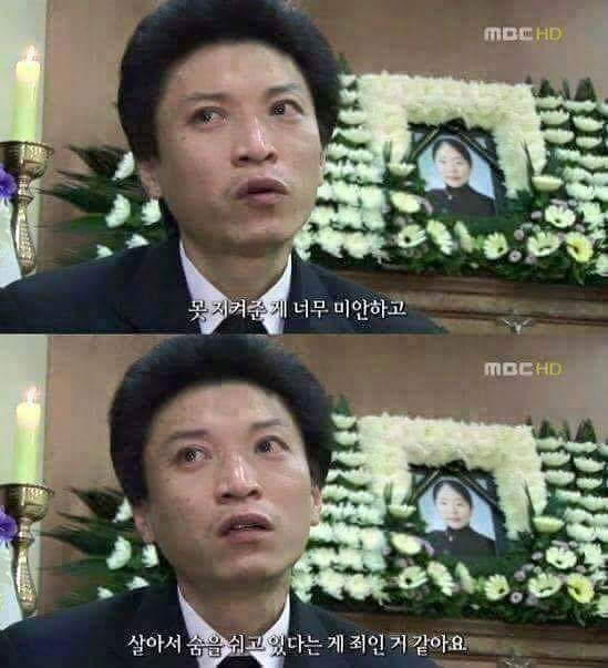 암으로 아내를 보낸 남편의 10년후 | 인스티즈