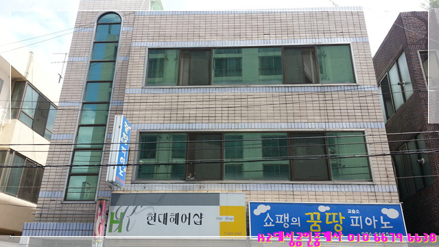 방촌상가 이미지
