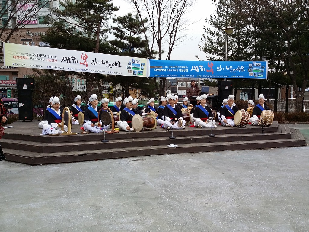 비엔풍물연구소 이미지