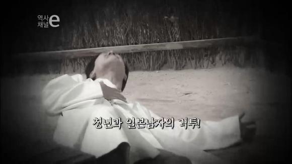 [역사채널e] 역사를 바꾼 한통의 전화 (소름주의) | 인스티즈