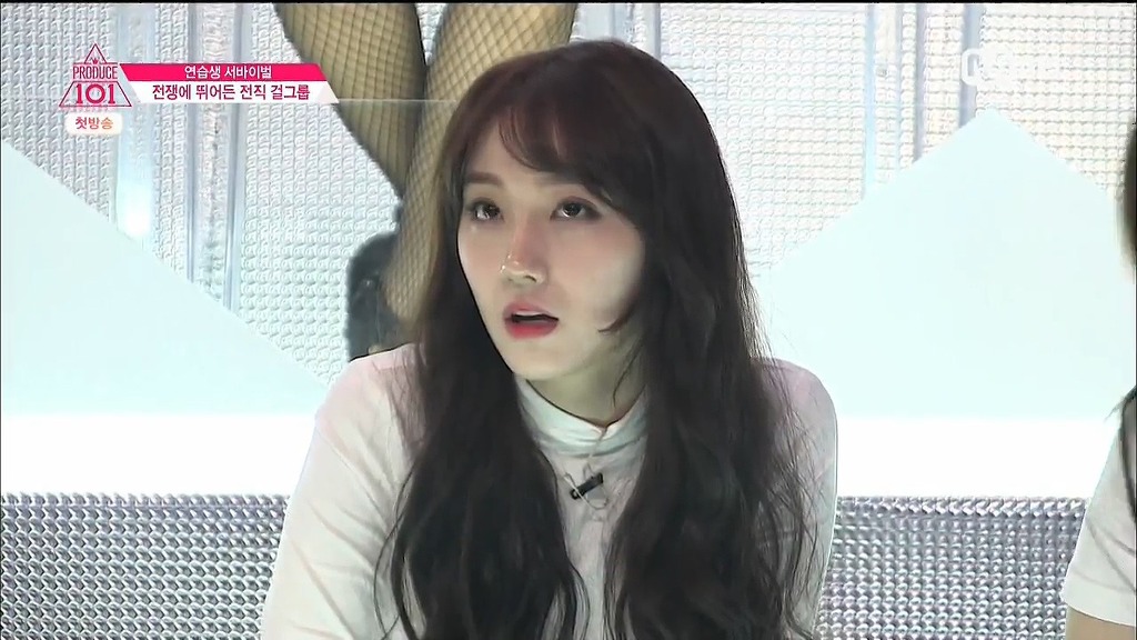 프로듀스101 비쥬얼들 모음 | 인스티즈