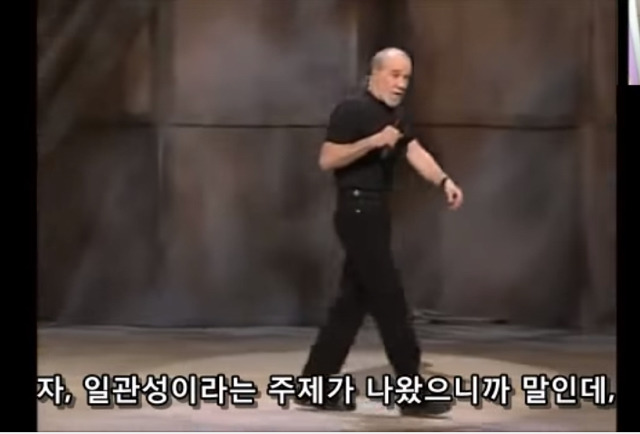 생명을 존중해서 낙태를 반대한다는 보수주의자들의 모순 | 인스티즈