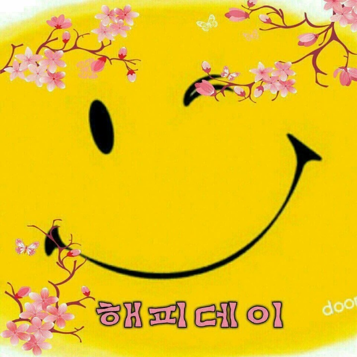 비산셀프주유소 이미지