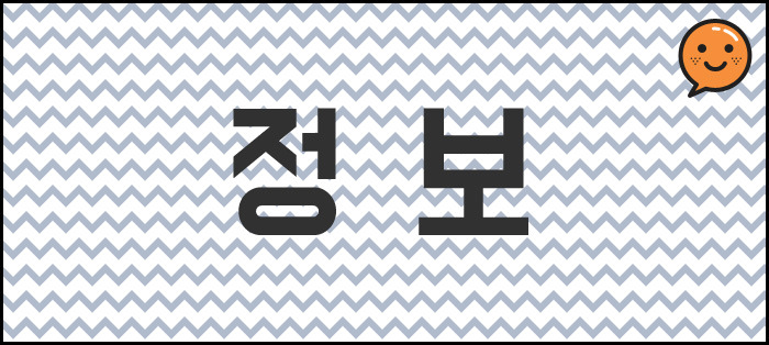 KT&G 상상마당 cinema 이미지