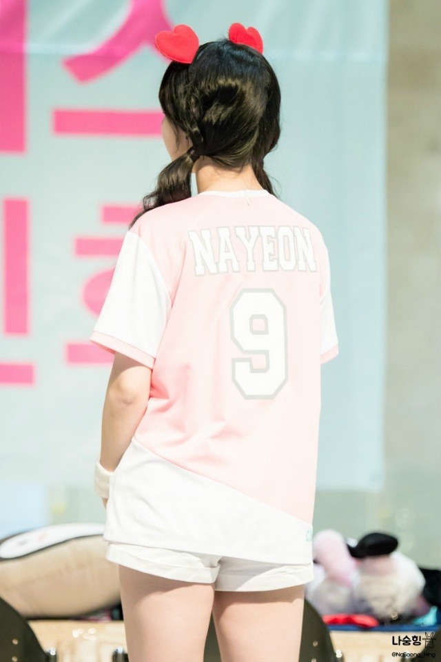 참고로 =나연 입니다 | 인스티즈