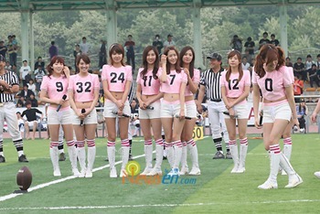 소녀시대 이미지