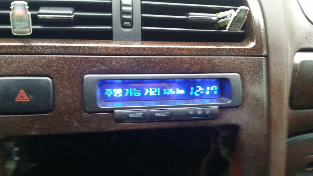 알라딘엘이디 이미지